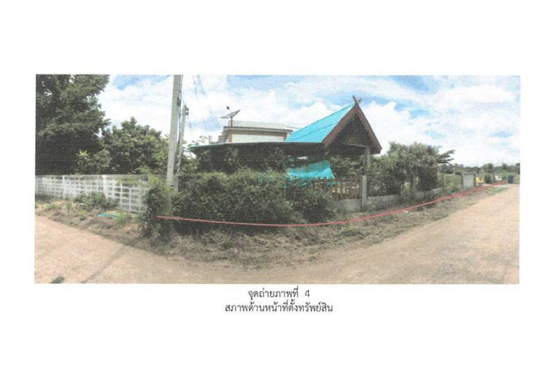 ดงมะรุม โคกสำโรง ลพบุรี