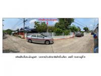 ขายที่ดินพร้อมสิ่งปลูกสร้าง