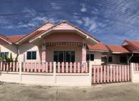 ขายบ้านแฝด