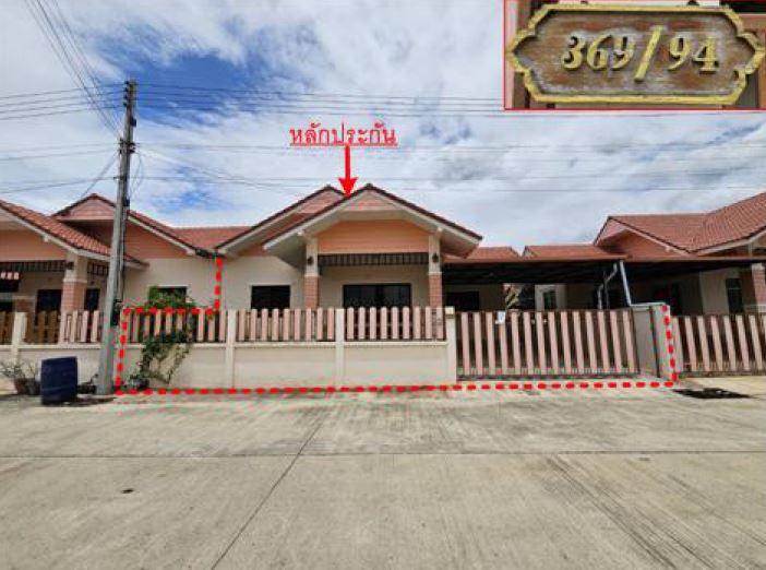 ช่องสาริกา พัฒนานิคม ลพบุรี