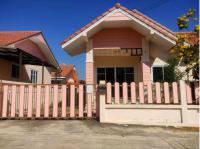 ขายบ้านแฝด