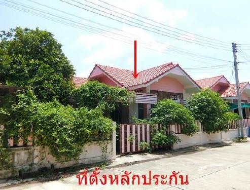 ช่องสาริกา พัฒนานิคม ลพบุรี