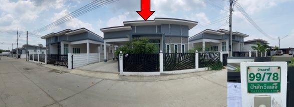 ช่องสาริกา พัฒนานิคม ลพบุรี