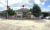 ขายบ้านเดี่ยว