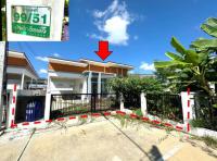 ขายบ้านเดี่ยว