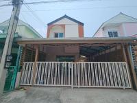 ขายบ้านเดี่ยว