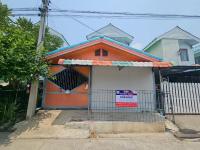 ขายบ้านเดี่ยว