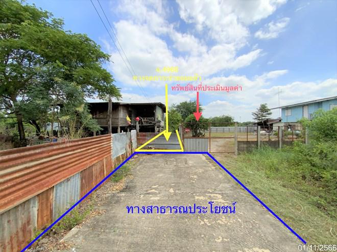ลำนารายณ์ ชัยบาดาล ลพบุรี