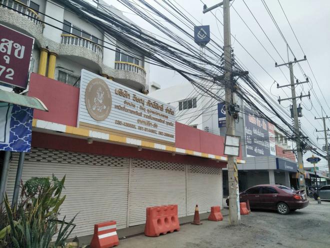 ดีลัง พัฒนานิคม ลพบุรี